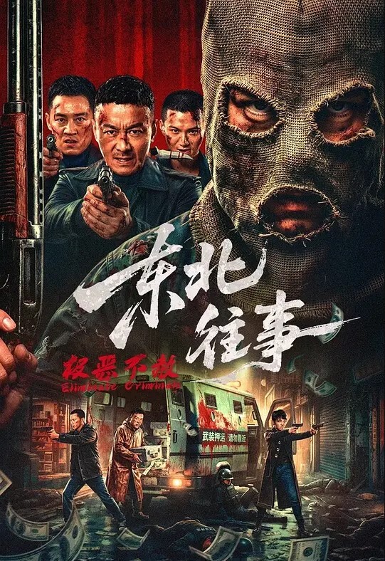 高颜值极品反差婊情侣私拍露脸口交主动胸推深喉口爆崛起屁股后入爆操蜜桃臀 - 百度AV海报