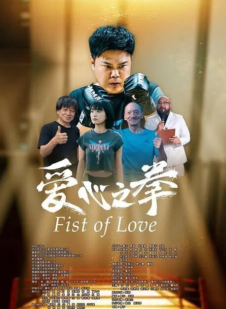 偷情女房东约操牛仔裙加黑丝高跟的性感母狗房东各种姿势狂草她 - 百度AV海报