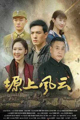 饼干姐姐-纪念日的惩罚 淫荡女友丝足服务认错 求我插入她的骚穴内射她 - 百度AV海报