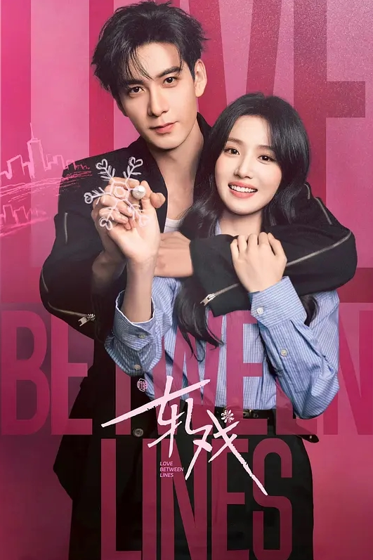 20208216664用户上传偷窥漂亮小妹妹洗澡 - 百度AV海报