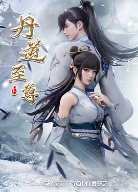 办公楼女厕全景偷拍多位美女还有一位女神级的少妇 (1) - 百度AV海报