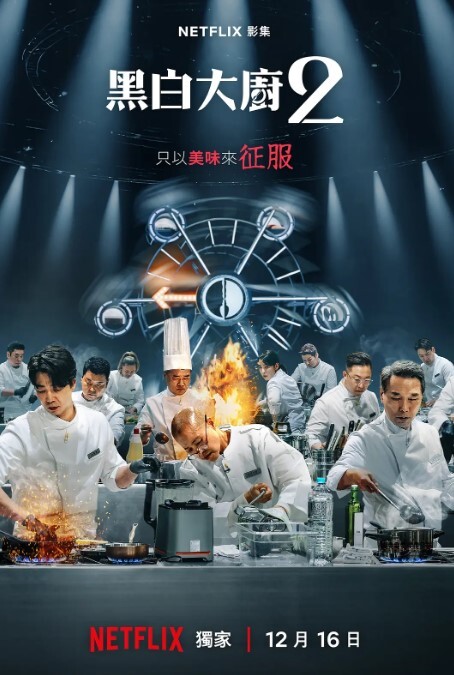 極品名媛外圍女神成都-樂樂嫖妓大神那些年出差操過的雞穿衣是高不可攀的女神脫衣是淫蕩下賤母狗 - 百度AV海报