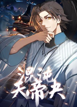 神探老金探花约了個白衣妹子鏡頭前口交扣逼舔奶騎坐上下自己動跪椅子上後入晃動奶子非常誘人 - 百度AV海报