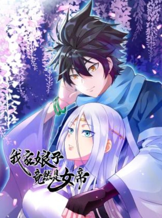 兔子先生TZ-036爸氣十足EP7聖誕約會主動求愛-七瀨戀 - 百度AV海报