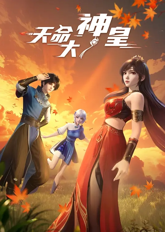 【唐伯虎】少女萝莉戴上肛塞插嫩穴，傲娇女神被狠狠羞辱，超顶身材极度淫骚 - 百度AV海报