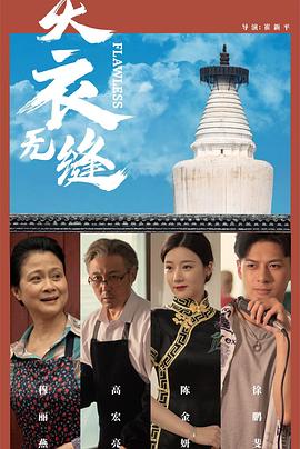 超碰在线成人免费视频 - 百度AV海报