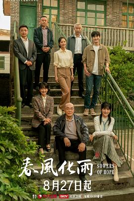 JK極限交尾～愛意肉穴親密相姦～1 - 百度AV海报