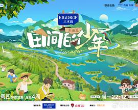 麻豆刘语姗 - 百度AV海报