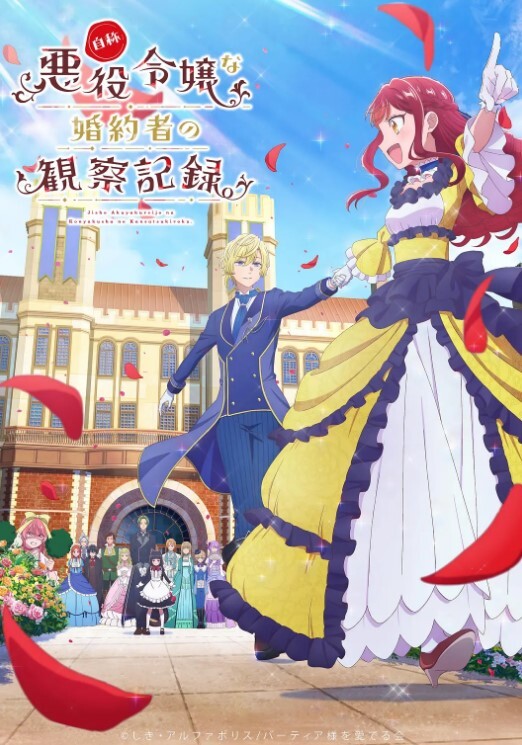 舔着老婆阴 让她闺蜜口爆 S2：E0的! - 百度AV海报