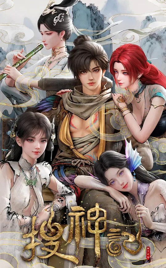 主治医生的淫乱阴谋第二部分中文字幕 - 百度AV海报