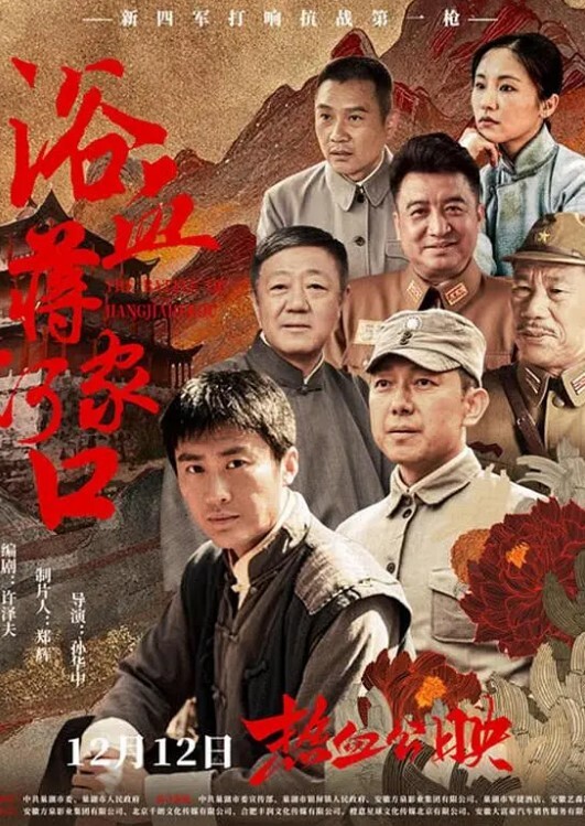 Lagu TV 1257 一位身材高挑、纤细美丽的酒店前台小姐在目睹了一 木下日葵 259LUXU-1276-C - 百度AV海报