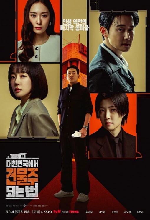 经典作品在宜家露出大尺度猎奇又来了这奶子真的好看啊 - 百度AV海报
