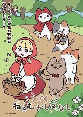 推特新晋泡良桩机，京城纹身肌肉壮汉「南叔」北京某三甲医院小护士情人节来我家偷情，操的正爽中男友突然语音查岗，差点被发现 - 百度AV海报
