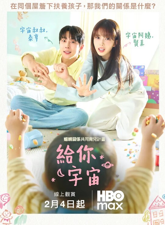 【校花精选】清纯学妹淫乱生活3部精选！露脸淫叫极致反差婊！中戏+师范+东财！不同类型学院风格，不一样的体验！ - 百度AV海报