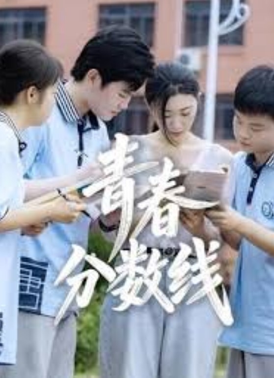 黑龙江哈尔滨颜控律师张吉看到长得帅的就会发骚勾引要求约炮 - 百度AV海报