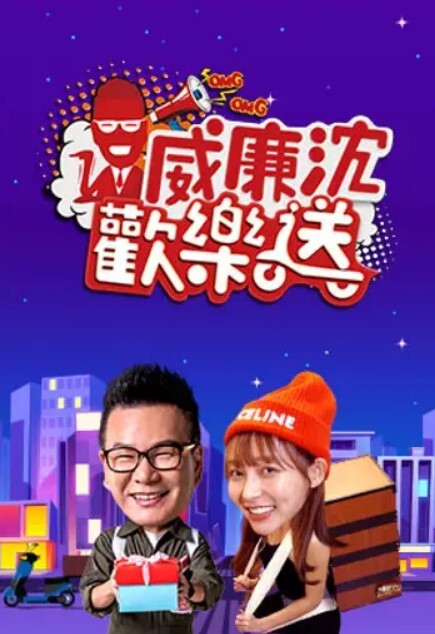 又一个极品乖乖这身材太棒了人又漂亮又很骚 - 百度AV海报