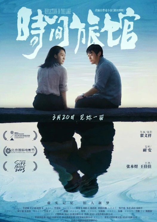 自拍泄密保养相当好的熟女技师看不出来都40多了吧干完一发还不肯停还要再舔风骚徐娘要被榨干 - 百度AV海报