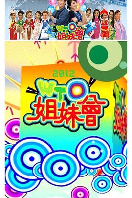 小麻豆 - 百度AV海报