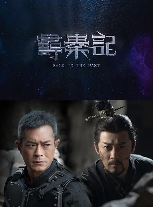 勾搭做卫生的美艳性感姑姑小伙子大白天开着窗帘从客厅操到房间 - 百度AV海报