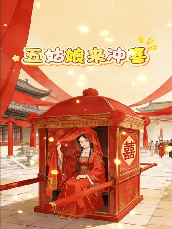 《私密大保健养》男技师上门服务手法高超把丰满少妇的大肥鲍鱼弄的淫水直流 - 百度AV海报