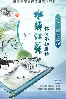 关于做爱的电影 - 百度AV海报