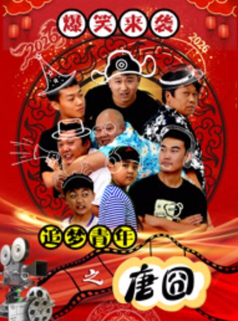 头套哥哥体力真好无套女上位啪啪做爱白丝长腿阴毛浓密传教士姿势打桩内射可见精液 - 百度AV海报