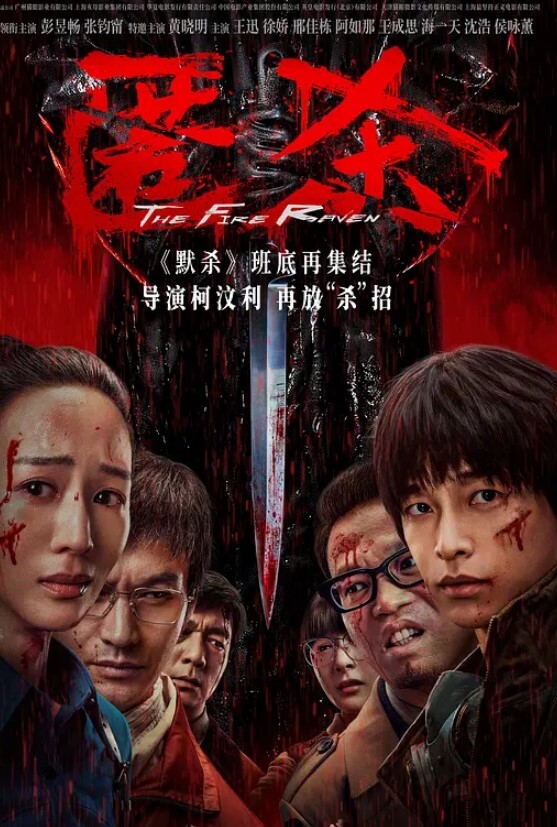 和男友激情操逼学生制服认真舔着屌腰细屁股骑坐第一视角后入抽插. - 百度AV海报