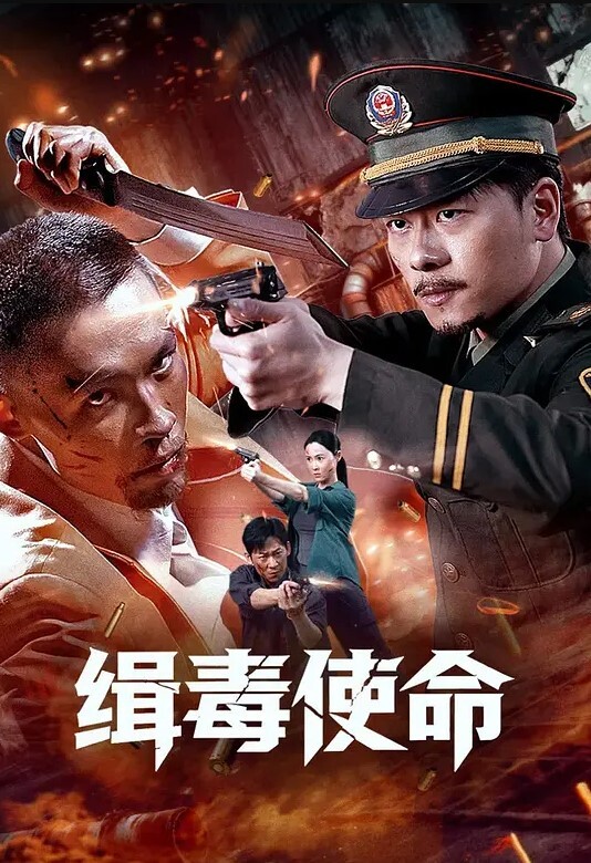小宝寻花网约极品尤物身材性感的网红女神 - 百度AV海报