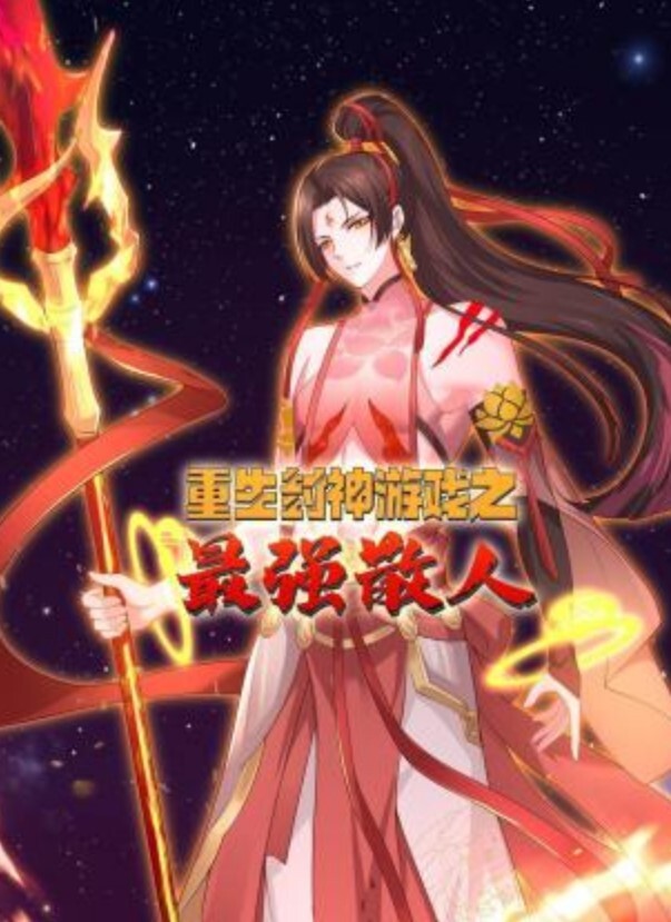 jena_珍娜-8 - 百度AV海报
