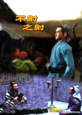 青青草精品在线播放 - 百度AV海报