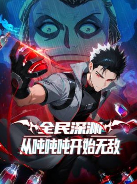 PROPERTYSEX-火辣拉丁裔真实房产经纪和客户打感谢炮【PropertySex】 - 百度AV海报