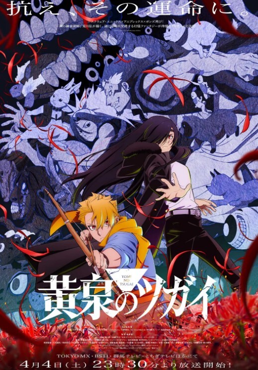 极品尤物金克丝jinx万元定制第八部 - 百度AV海报