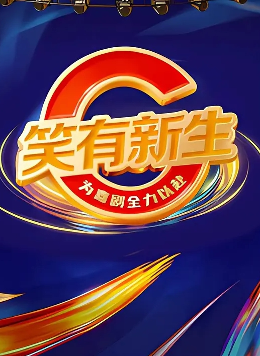 小罗寻欢会所漂亮女技师按摩完让美女打飞机摸摸搞搞掏出奶子揉捏 - 百度AV海报