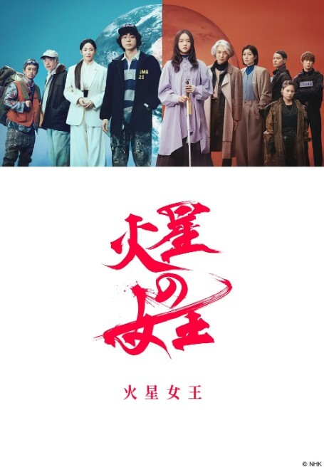 动爆网红美少女透视装诱惑做爱 - 百度AV海报