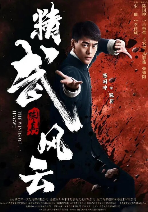 小短男适合被姐姐在车里口出来还吞下去了 - 百度AV海报