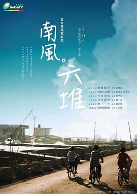 盈盈性视频 - 百度AV海报