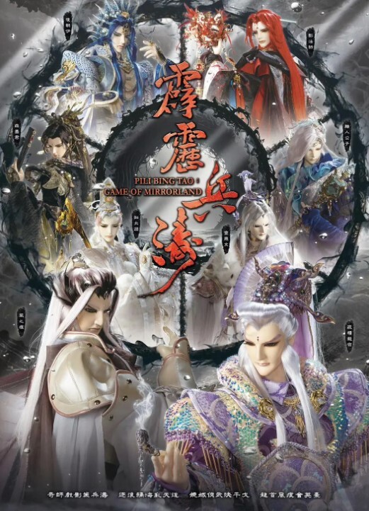 私拍泄密你是狗我现在就骑在狗身上_你不是要射嘴里吗_很会撒娇的20岁妹子和男友啪啪流出对白有趣 - 百度AV海报