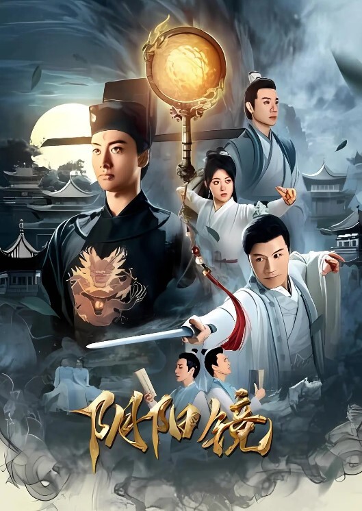看好粮仓小心我偷粮 - 百度AV海报