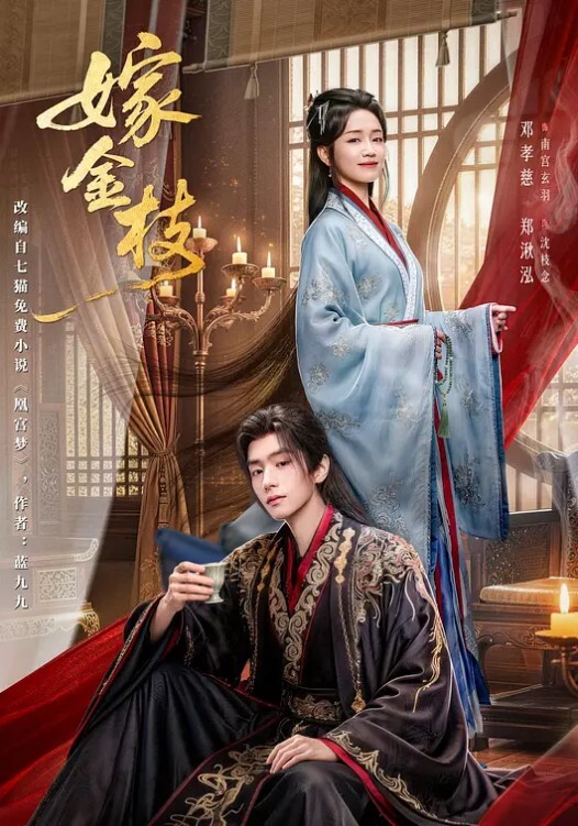 在工厂后门自慰好怕有人过来 - 百度AV海报