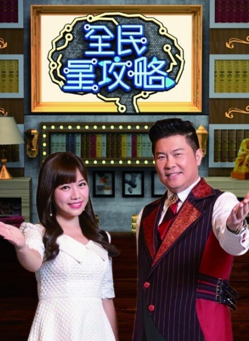 CAWD-809 59发射出 美少女激情青春大乱交 - 百度AV海报