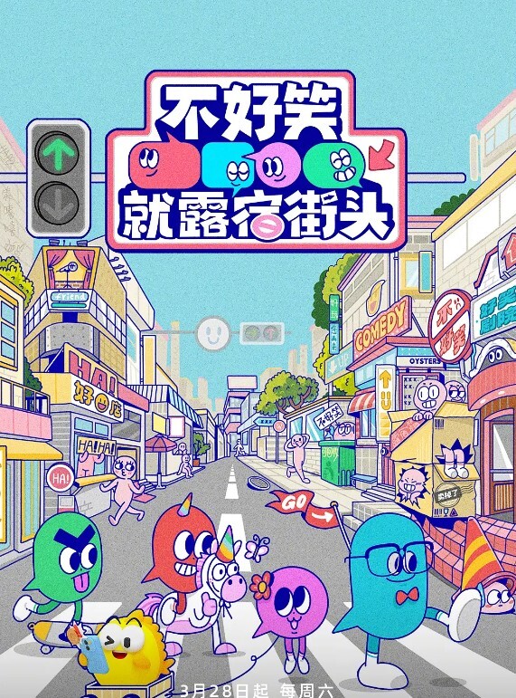【swag】被弄到受不了找粉丝解闷 - 百度AV海报