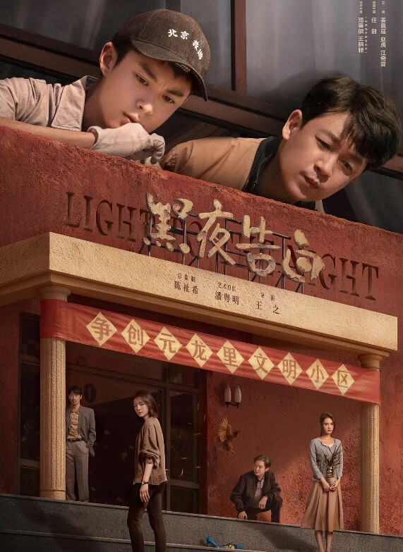 卫生间露出高铁卫生间露出男友第一视角口交女上乘骑 - 百度AV海报