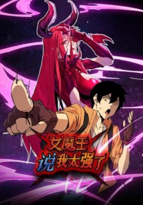初次拍摄露面！ 穿着这样的泳衣出现！ ？ - 百度AV海报