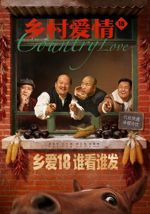 探花李寻欢酒店高端约炮暑假出来兼职挣点零花的大二清纯乖乖女说欢哥插入不正常 - 百度AV海报