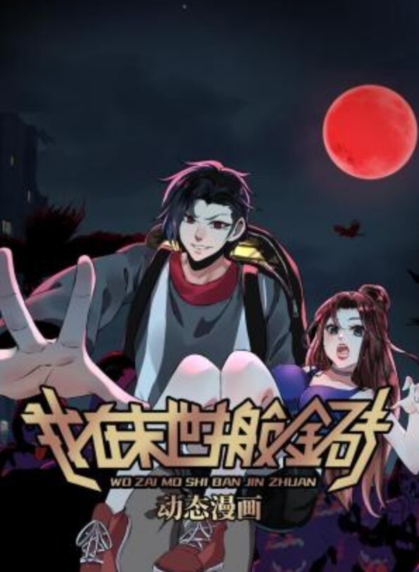 HDPassion-HD-深喉和口腔中出与弯曲的HollyMichaels【Passion-HD】 - 百度AV海报