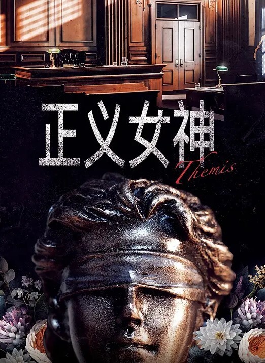 朵朵美乳朵朵想像同时跟3男谈恋爱应该可以一起上床做爱上 - 百度AV海报