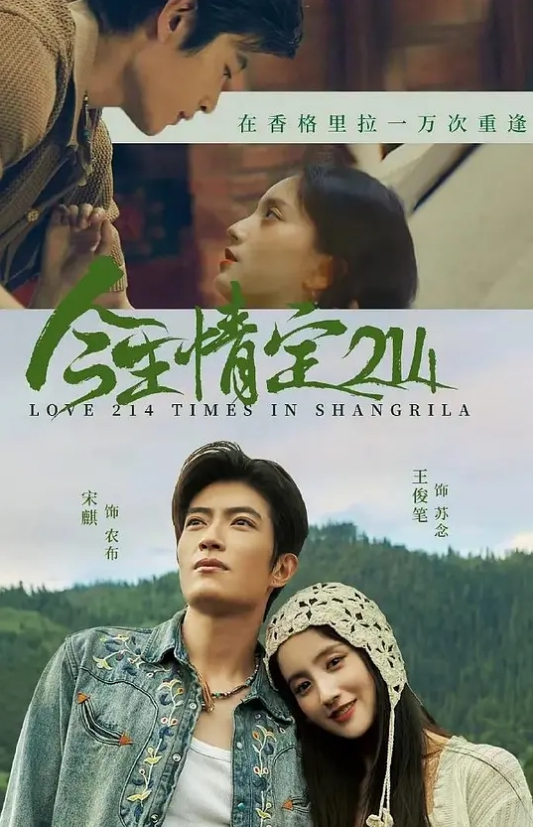【人妻出轨日记3】本应该出差的丈夫突然回家 偷情正太临时扮演瑜伽教练 在醉酒熟睡的丈夫面前无套做爱 - 百度AV海报