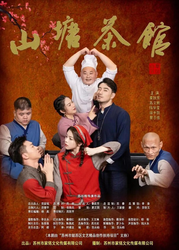 漂亮美女牛仔裤开破洞撅着屁屁被大鸡吧无套爆菊花这么粉嫩的无毛鲍鱼都操腻了内射 - 百度AV海报