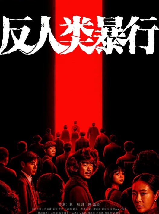 淫荡女团黑丝情趣骚逼两个一起给小哥口交大鸡巴玩弄完美身材多体位蹂躏爆草抽插浪叫呻吟不止精彩刺激 - 百度AV海报