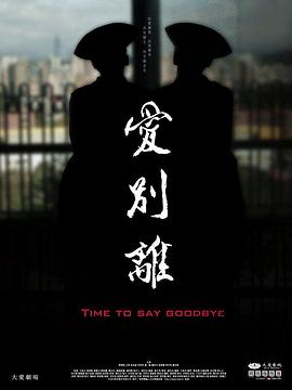 性视频播放 - 百度AV海报